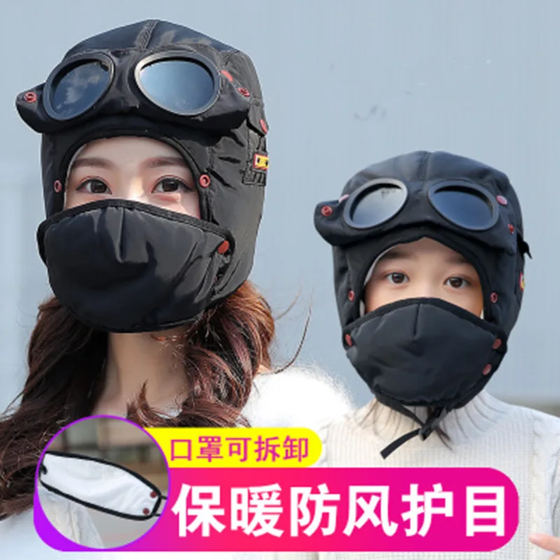 Детская шапка для полета шапки авиаторы зимняя ветрозащитная Лыжная с ушами и