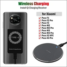 Qi Wireless Charging Receiver for Xiaomi POCO X3 NFC M2 M3 F1 F3 F2 Pro Wireless Charger USB Type-C Charging Adapter Gift Case
