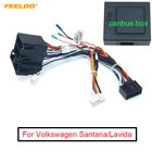Головное устройство FEELDO для автомобильного радио, стерео, 16-контактный провод, адаптер с can-шиной для Volkswagen Android, разъем кабеля питания