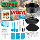 Воздух фритюрницы Аксессуары 8 дюймов 2017 шт. для 4,2  5.8QT 9 дюймов для 5,2  6.8QT выпечки корзина для пиццы гриль Кухня Пособия по кулинарии инструменты