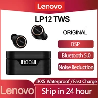 lenovo lp12 tws bluetooth earphones ture wireless bluetooth 5 0 dsp noise reduction hd call ipx5 waterproof fast charge headsets