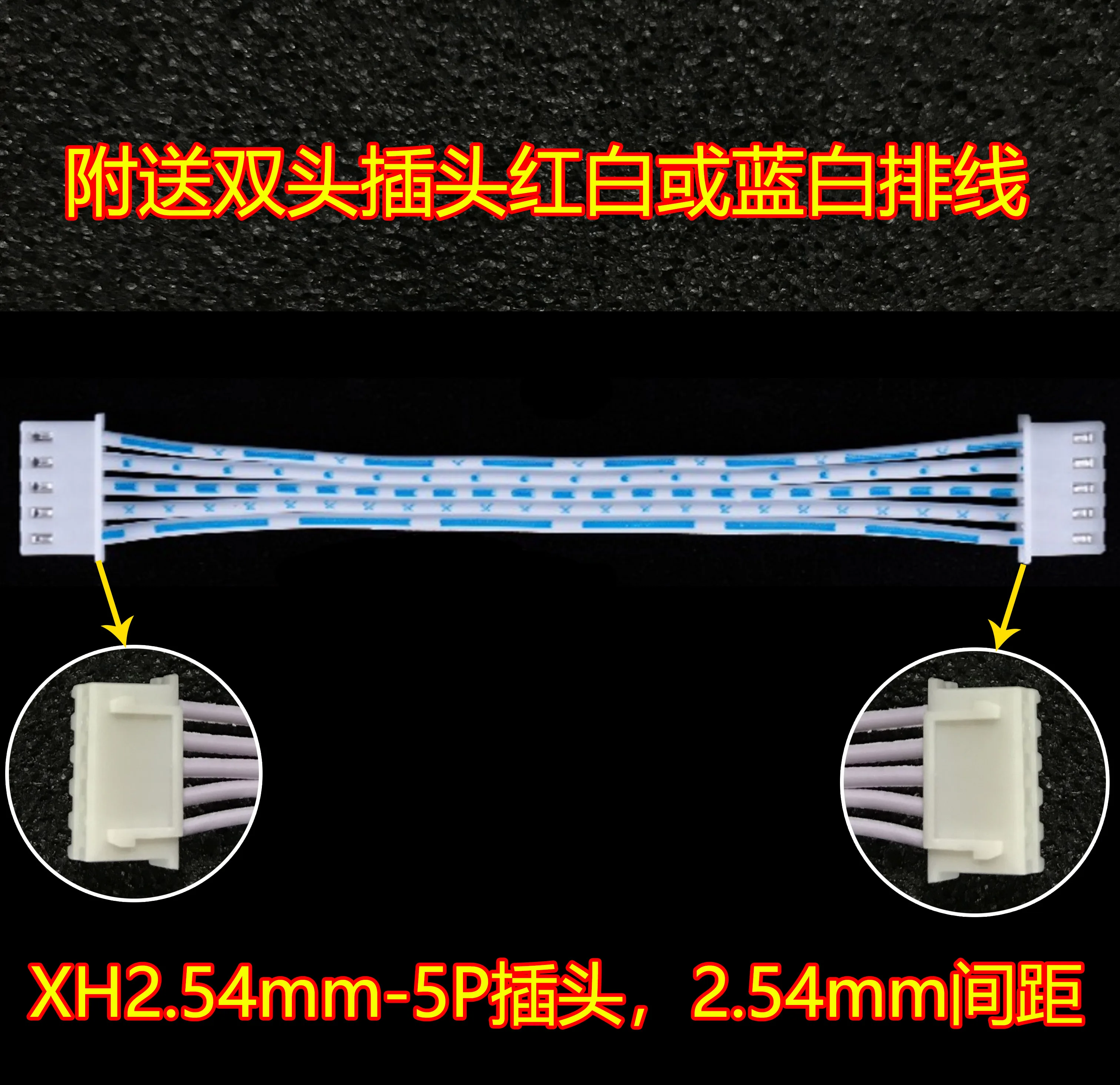 Переходная пластина SWD к JTAG переходная JLINK двойная головка 5p кабельный провод |