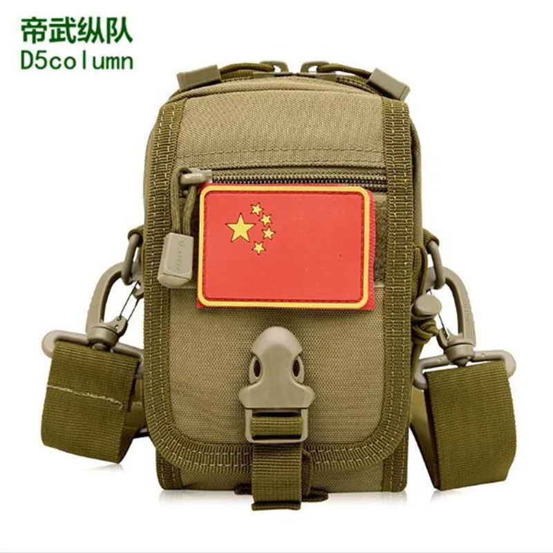 Тактическая Сумка d5pillar 9231 уличная спортивная сумка через плечо унисекс походная