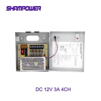 4 channels dc 12v 3a 4ch ups channel switch power supply box for cctv camera security surveillance cctv security accessories