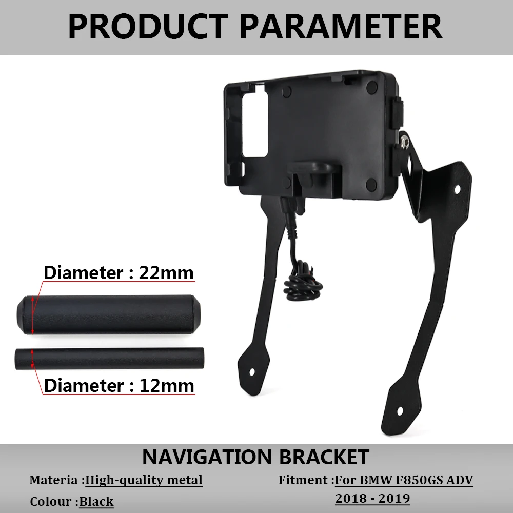 Для BMW F850GS F 850 GS ADV Приключения 2018 2019 Мотоциклетные аксессуары GPS/смартфон