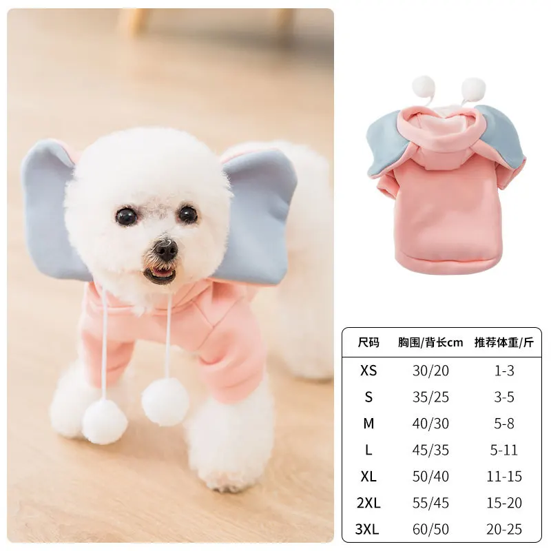Одежда для собак толстовки домашних животных жилет маленьких одежда чихуахуа