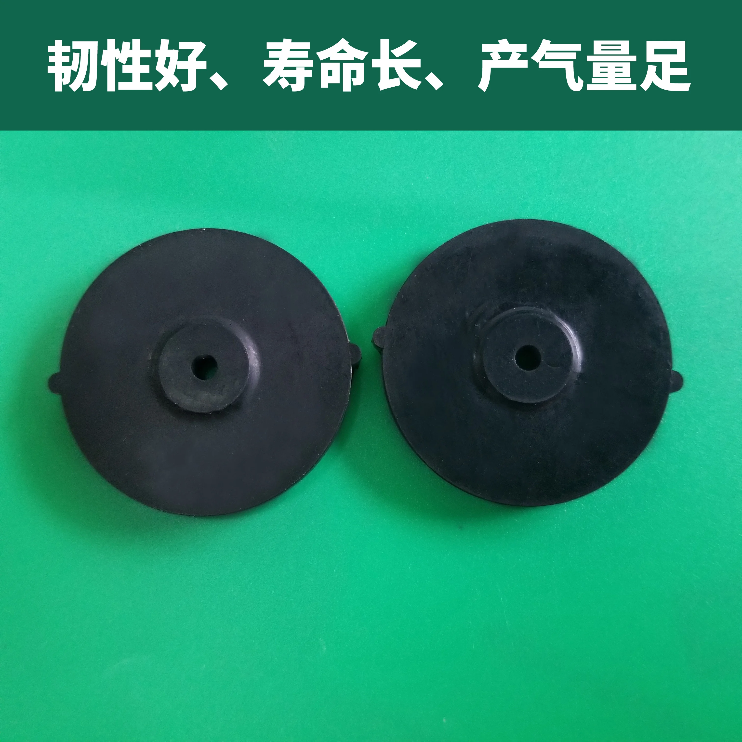 

Sanhe Sanma air cushion bed yq-p pump leather membrane air pump leather bowl rubber shaker diaphragm damaged replacement parts