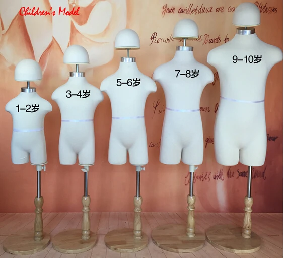 Манекен-реквизит для детей 1-2 лет белая хлопковая ткань с деревянными дисками 1