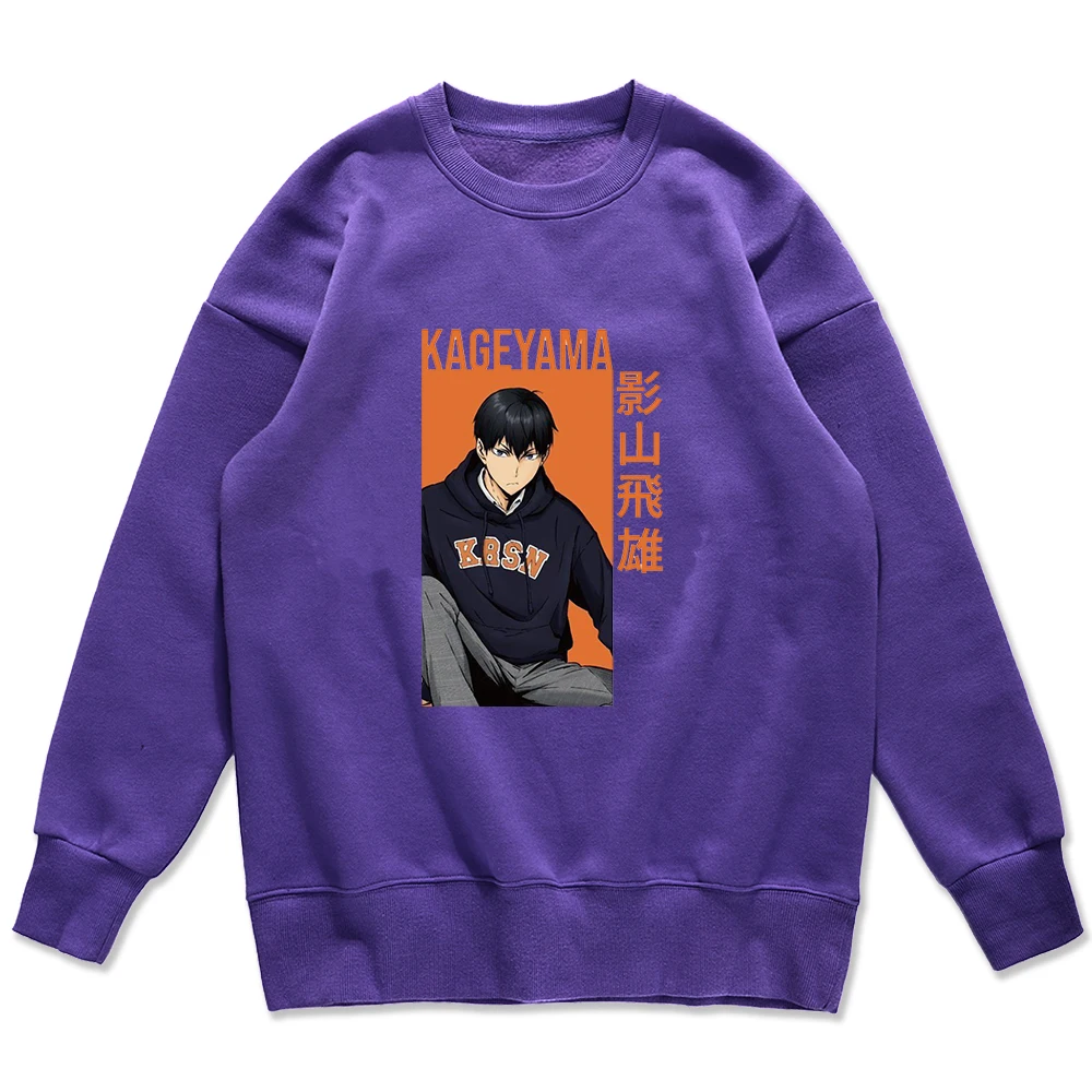 

Тобио кагеяма кошмарным мужские кофты уличной моды японская Толстовка в стиле аниме Харадзюку негабаритных Круглый вырез для мужчин толст...