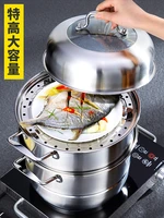 304 stainless steel three layer thickened large steamer steamed buns household double layer cage drawer induction cooker for