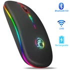 Беспроводная мышь, Bluetooth, RGB-подсветка, бесшумная, эргономичная, USB компьютерные мыши с подсветкой, мышь с подсветкой, для ноутбуков, ПК