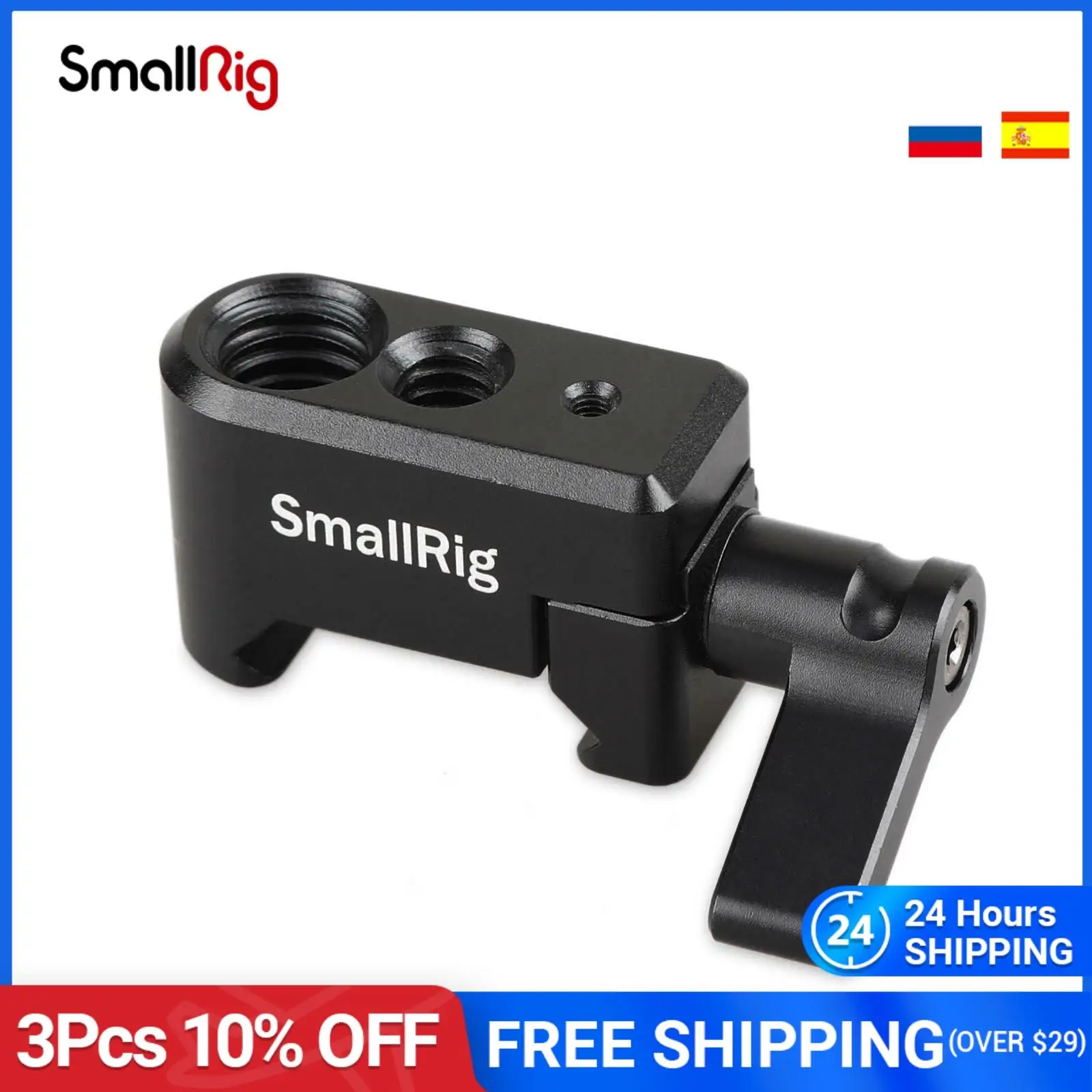 Быстросъемный зажим SmallRig Nato с резьбой 1/4 дюйма 3/8 M2.5 для холодного