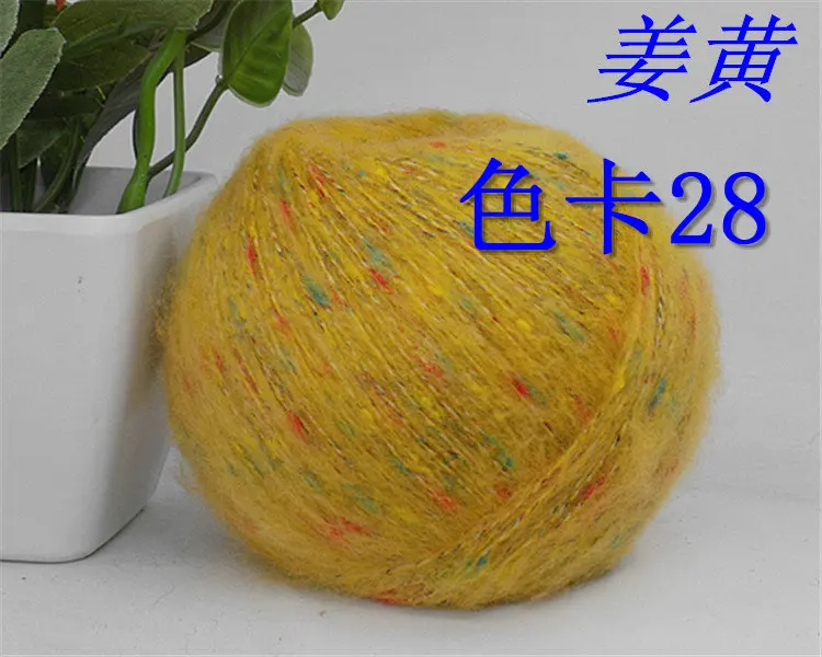 2 шара * 50 г пряжа для вязания ручной пряжи детского шарфа Высококачественная нить