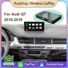 Беспроводной автомобильный декодер Apple CarPlay Android для Audi Q7 2016-2019, с MirrorLink AirPlay Car Play USB HDMI, задняя камера BT