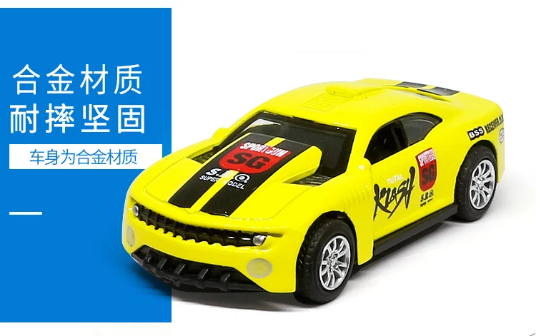 Миниатюрный гоночный автомобиль из сплава отлитый под давлением пожарный