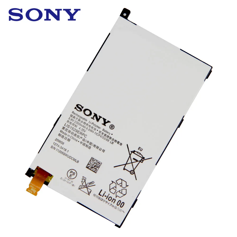 Оригинальный аккумулятор для SONY Xperia Z1 mini 2300 мАч | Мобильные телефоны и аксессуары