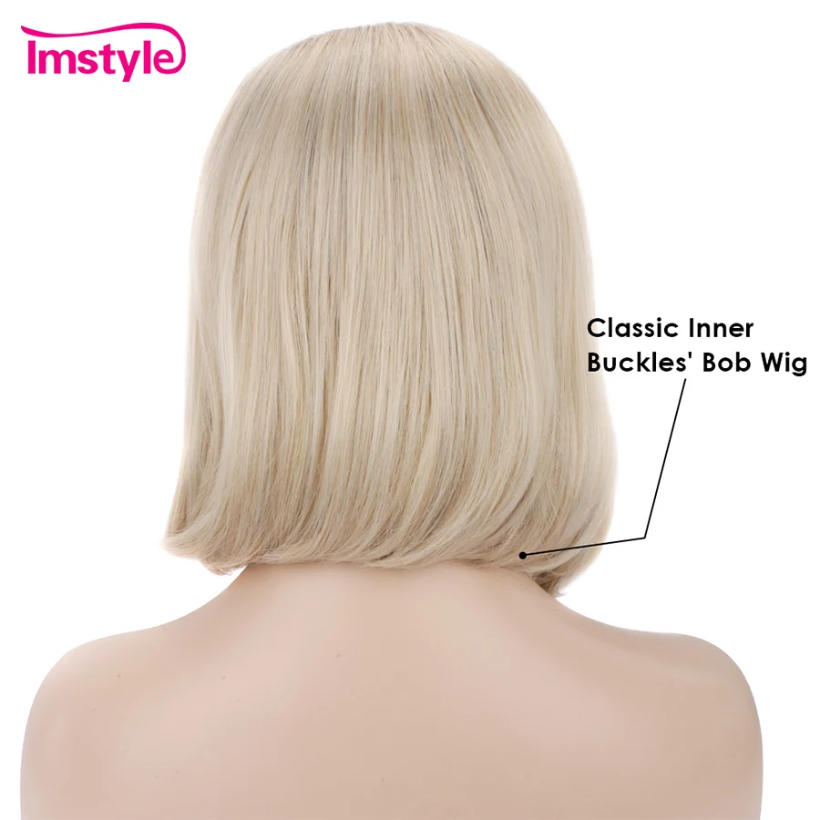 Парик Imstyle светлый с эффектом омбре короткий парик Боб из синтетического кружева