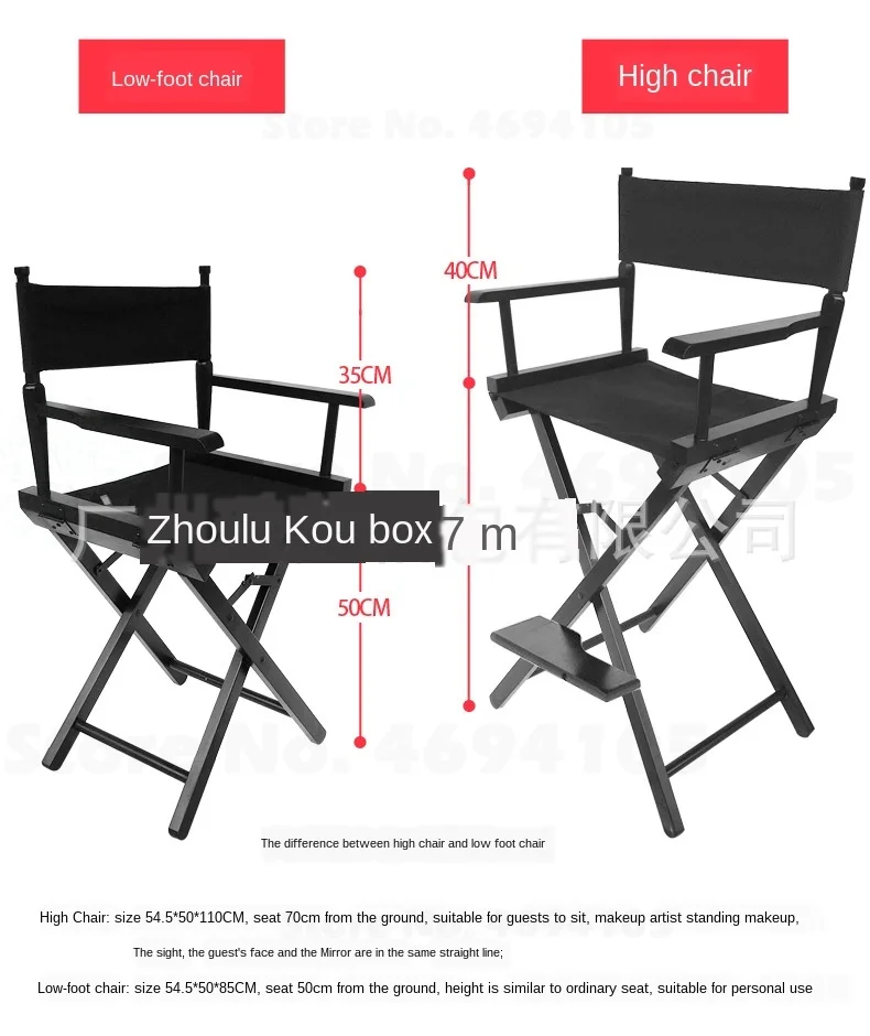 2B стул руководителя алюминиевый для отдыха складной открытый холст пляжное