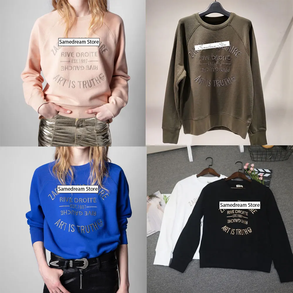 

Женский свитшот с длинным рукавом и круглым вырезом