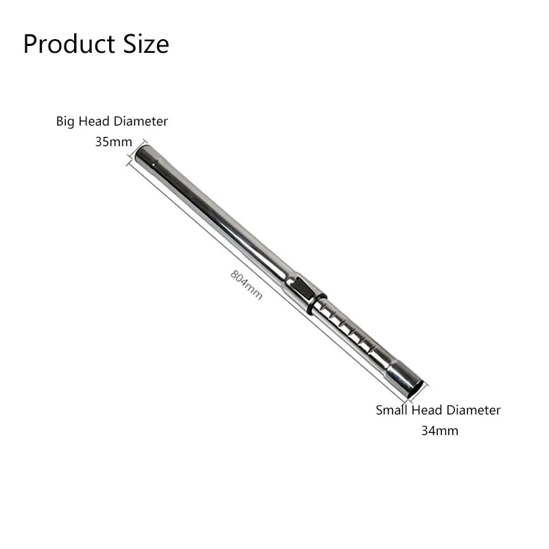 Аксессуары для пылесоса прямая трубка телескопический удлинитель с прямым