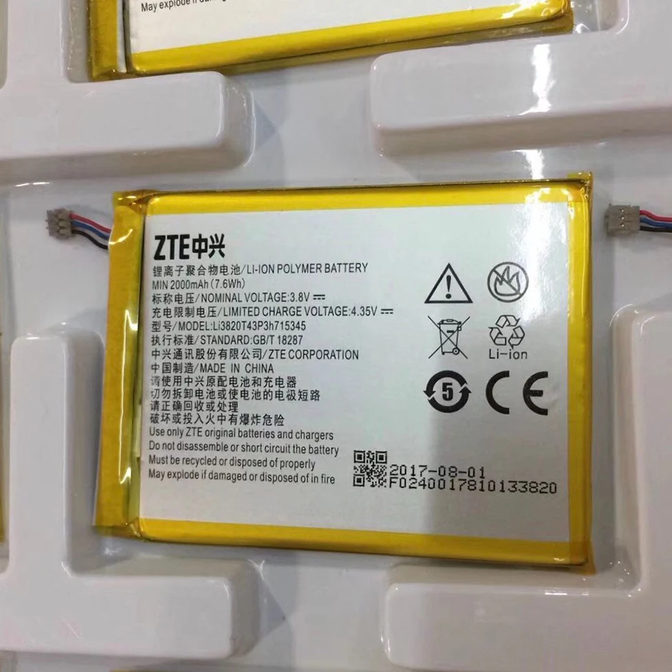 100% Оригинальная батарея 2300 мАч LI3820T43P3h715345 для ZTE Grand S Flex/для MF910 MF910S MF910L MF920 MF920S MF920W +