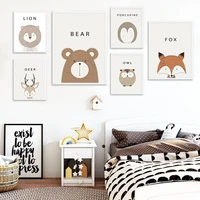cartoon animal fox bear nursery toddler pop wall art canvas paintings poster prints birthday gift pictures baby room decorative