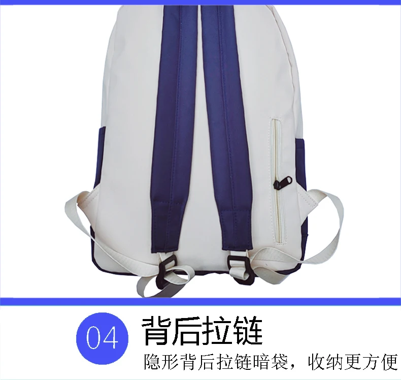 Рюкзак унисекс для мальчиков и девочек школьный ранец с аниме-принтом ююютсу