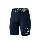 Мужские шорты для спортзала, нижнее белье, шорты, трусы для бега, дышащие шорты для сухой посадки, мужские боксеры для бега, спортивные шорты для фитнеса, мужские тренировочные шорты