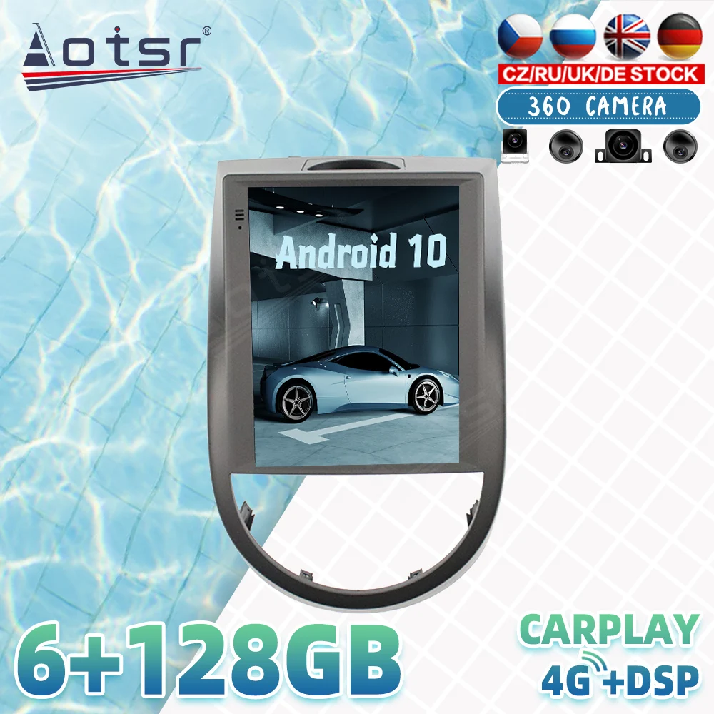 

For KIA SOUL 2010-2013 Android Car Radio Player GPS Navigation 360 Panoramic Camera Auto Stereo Multimedia DSP Carplay 4G SIM