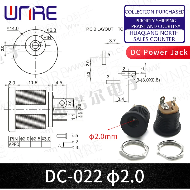 Женский Разъем питания постоянного тока винтовая гайка монтажный разъем DC022 5 5*2 1