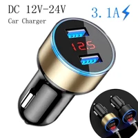 usb car replacement charger 2 port qc 3 0 adapter cigarette lighter led voltmeter for all types of mobile phones auto parts
