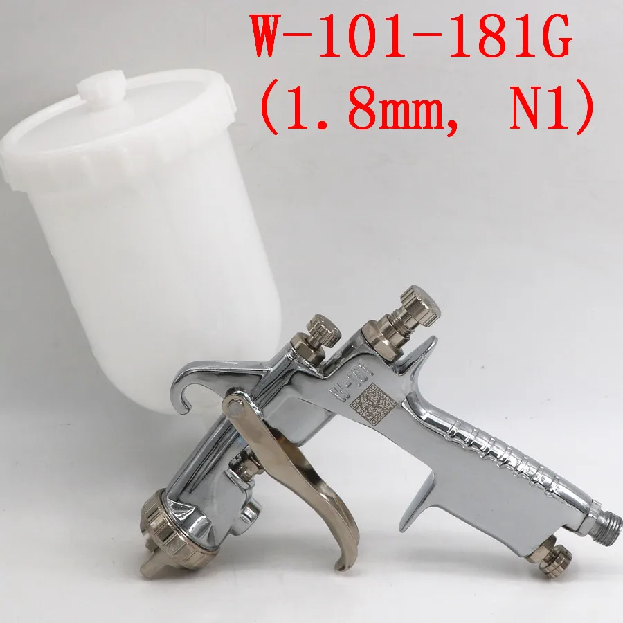 181G(1.8mm N1 Cap) W-101 HVLP ручной пистолет распылитель Япония W101 134G пистолет-распылитель 0,8/1,0/1,3/1,5/1,8 мм автомобиля Краски пистолет Мебельные краски пистолет - Цвет: 181G(1.8mm N1 Cap)