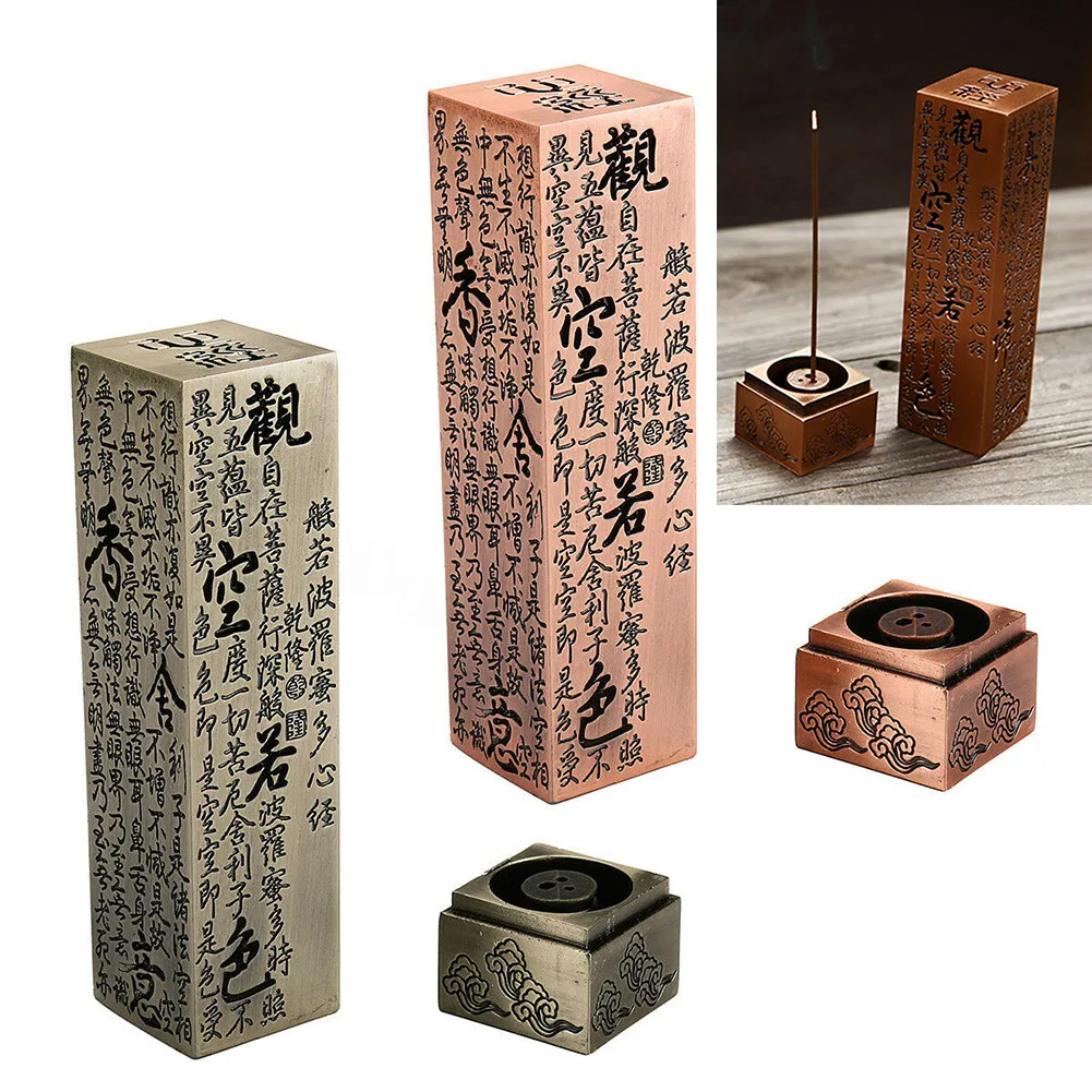 

Heart Sutra Alloy Buddhist Incense Stick Holder Burning Joss Insence Box Burner Zinc Alloy Ancient Hollow Incense Box Home Decor