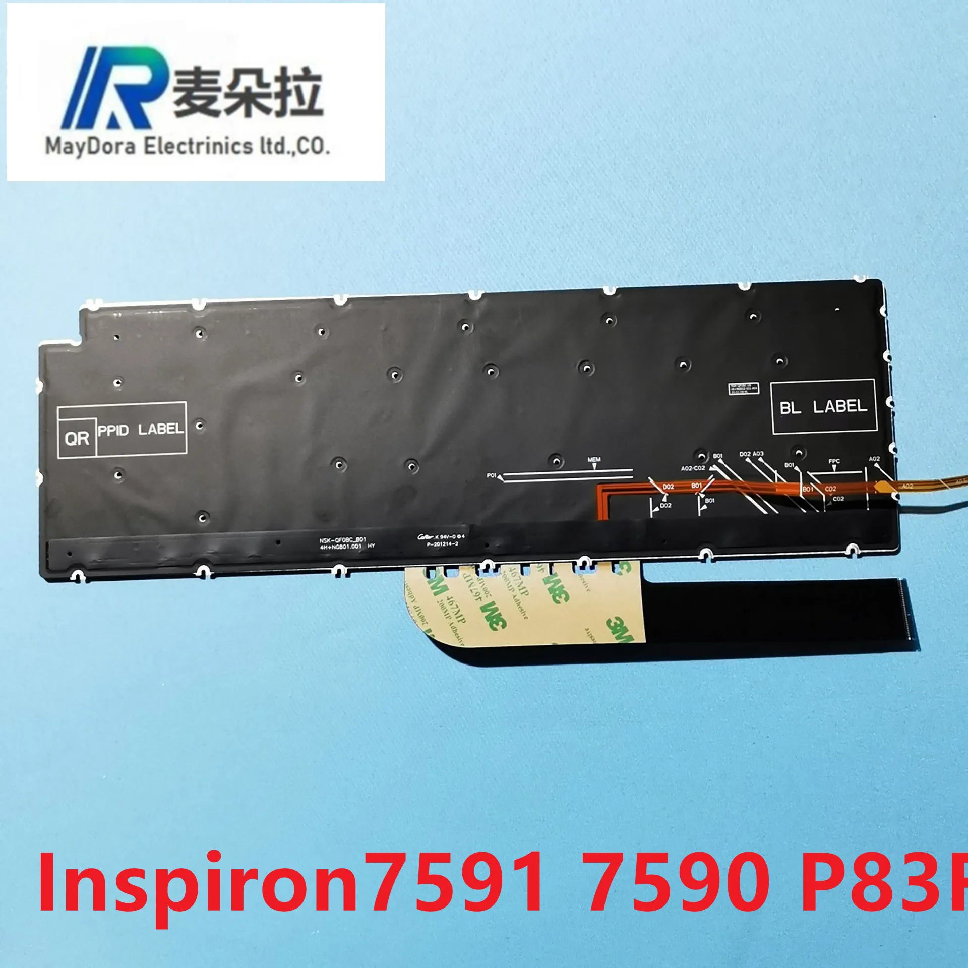 Клавиатура с Латиноамериканской подсветкой LA/SP для ноутбука DELL INSPIRON 7591 5590 5591 5598