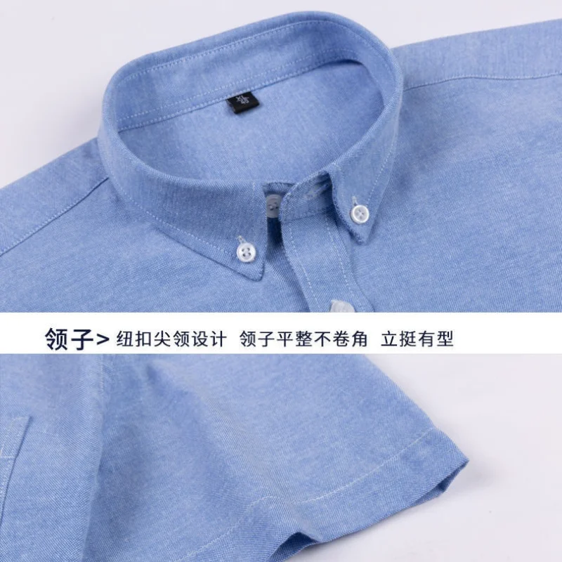 Men's Short-Sleeved Shirt Summer Casual Business  Button Down Shirts Oxford Shirt Male Youth Middle-Aged Mens Vintage Clothing