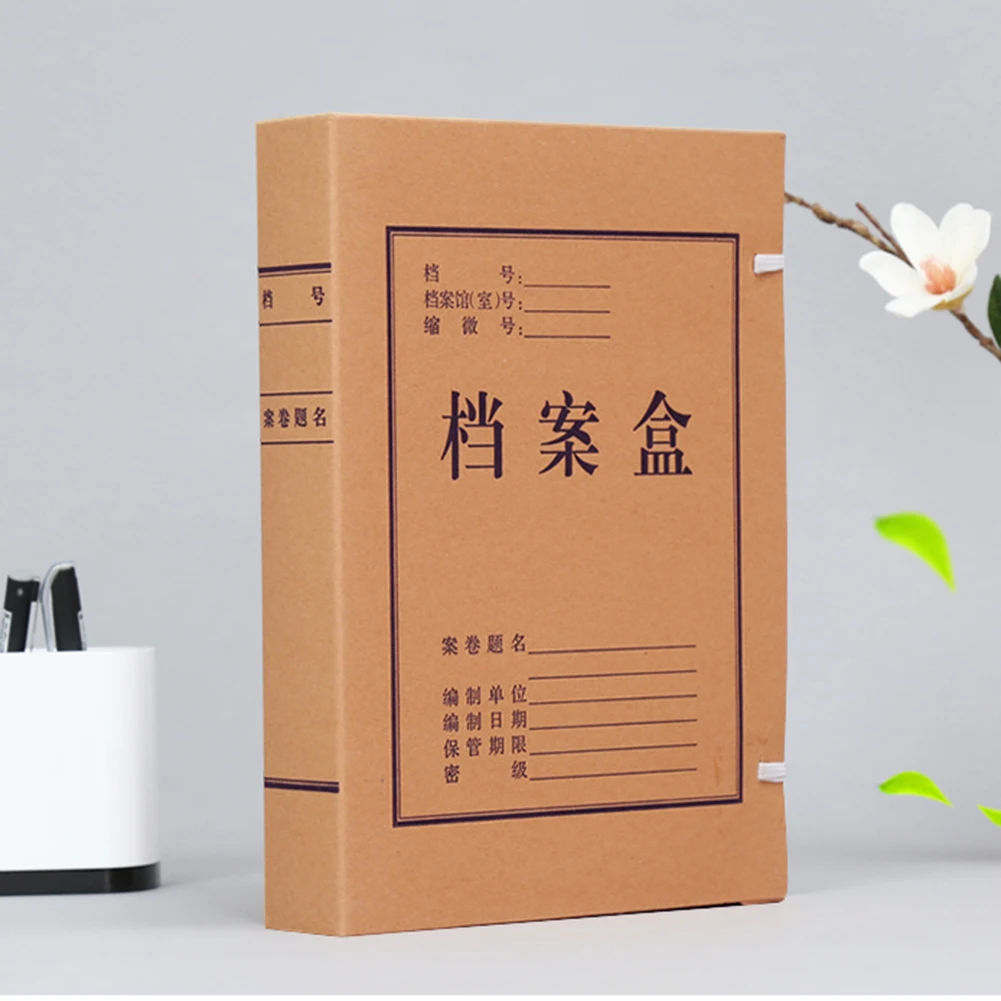 Foldable A4 Document File Box Storage Bag Files Folder Lightweight Office Business Organizer for School Archives Museum | Канцтовары для