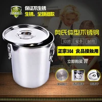 hq sus304 food grade wine beer brewing juice water barrel bucket stainless steel fermenter with seal lids and faucet pull