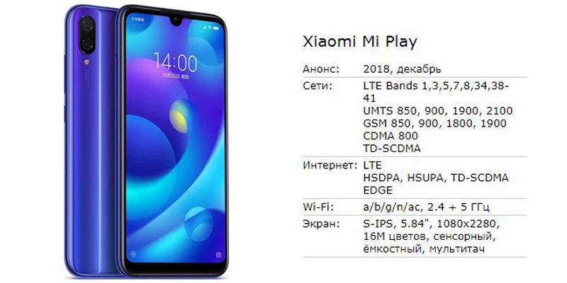 glass xiaomi mi play(сяоми ми плей) стекло 2-в-1 Камера стекло для линзы пленка miplay xiaomi mi play Экран Защитная стекло xiomi miplay защитное стекло xiaomi mi play стекло сяоми ми плей стекло ксиоми ми плей