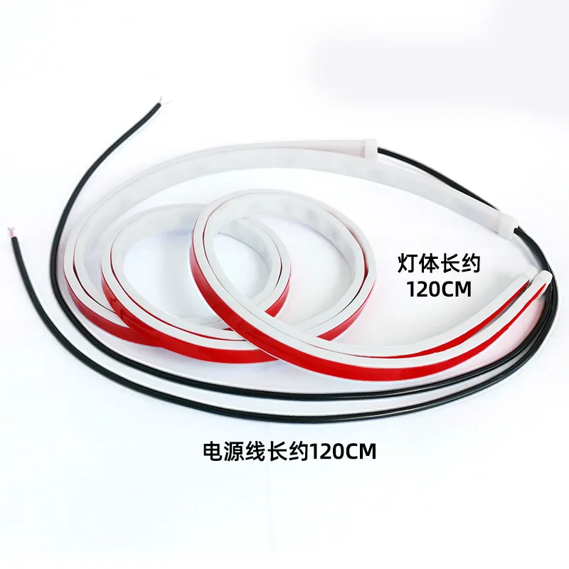 Новинка стильный Автомобильный светодиодный светильник Водопад сканер