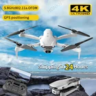 Новинка 2021, Квадрокоптер с двойной камерой 4K HD, GPS, Wi-Fi, широкоугольным FPV-датчиком, передачей в реальном времени, радиоуправляемой дальностью 2 км, профессиональная фотокамера