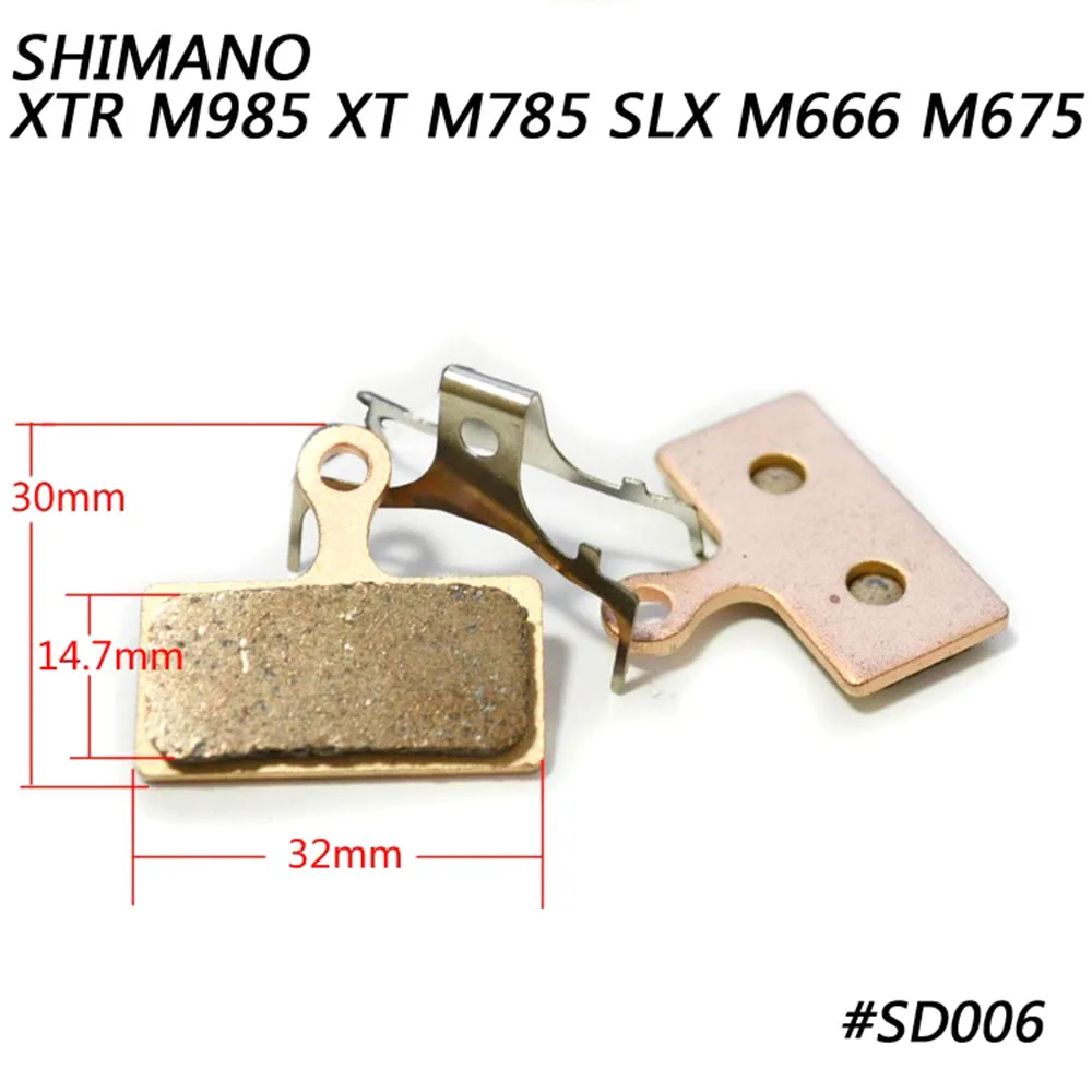 Тормозные колодки Catazer дисковые велосипедные металлокерамические для колодок M985