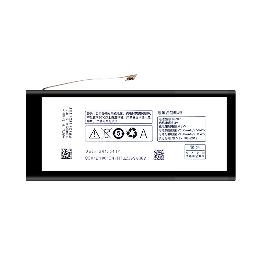 100% Оригинальный аккумулятор BL207 для Lenovo K900 K100 2450/2500 мАч с инструментами |