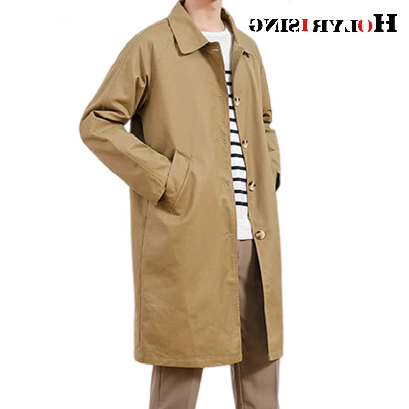 

Ветровка мужская с отложным воротником, на одной пуговице, 5xl, 19603