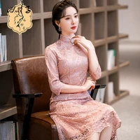 retro improved dress stand collar lace pink cheongsam chinese dress qipao wedding chinese traditional dress oriental costume