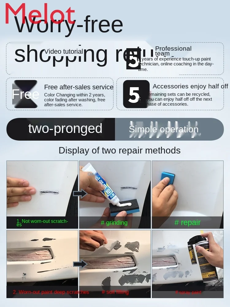 

Car Paint Repair Paint Pen Scratch Scratch Repair Mark Removal Liquid Supplies Set