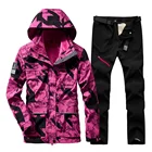 Новый женский лыжный комплект Толстая теплая водонепроницаемая ветрозащитная куртка для сноуборда уличный горнолыжный костюм зимние костюмы