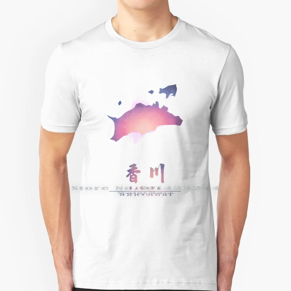 Kagawa японская Акварельная карта искусства 100% хлопок футболка Кагава Кен город