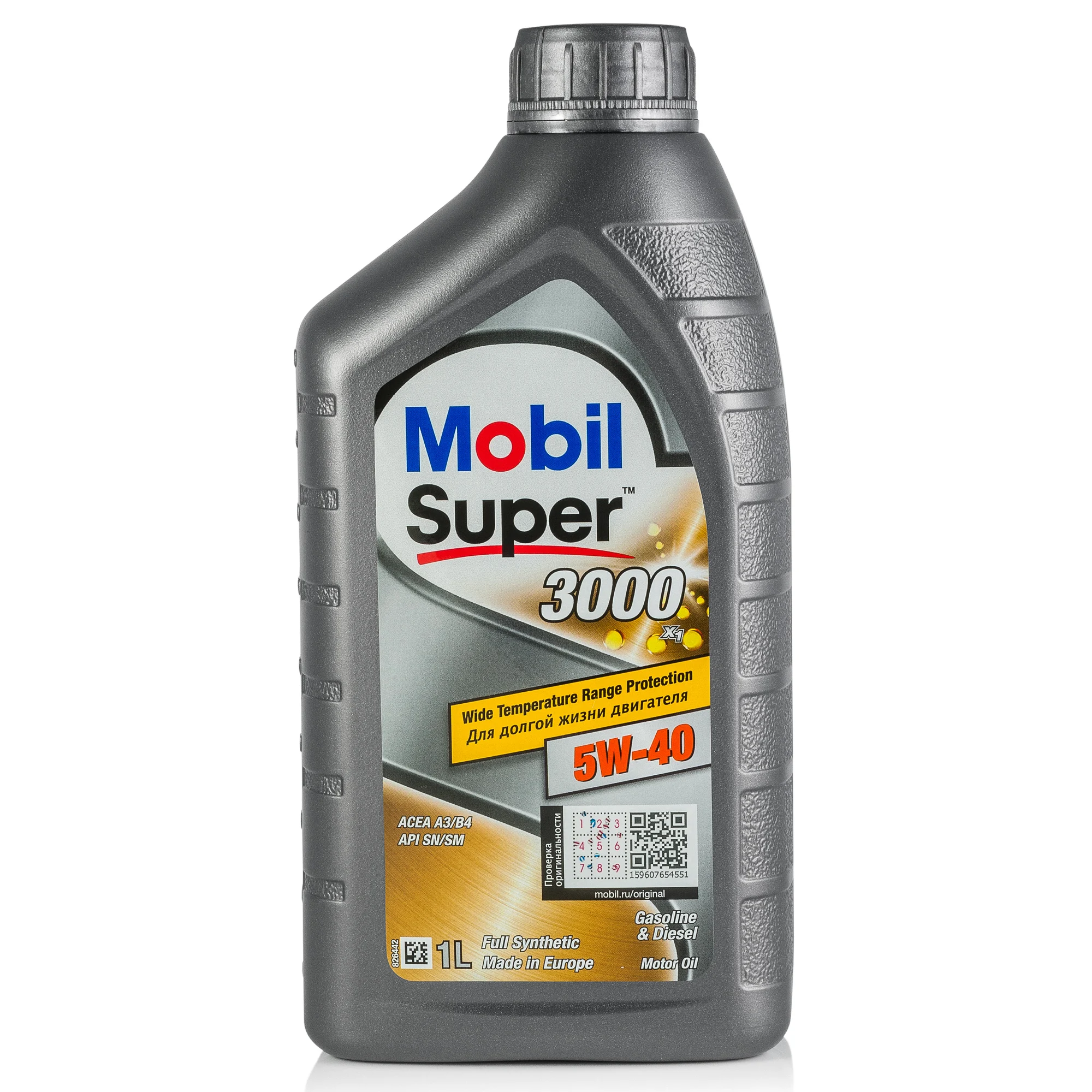 Моторное масло Mobil Super™ 3000 X1 5W-40 1л (152567) Великобритания