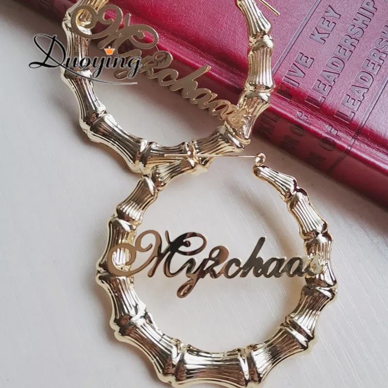 Duoying 30 мм-90 мм под заказ женские серьги с именем бамбуковые стильные