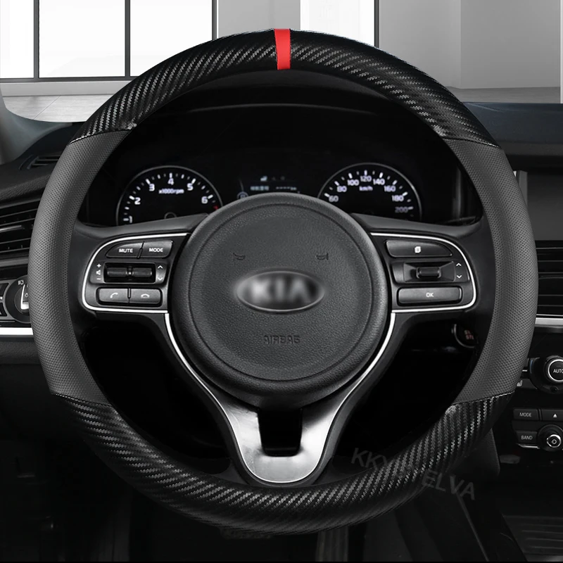 

Кожа из углеродного волокна для Kia Sportage Sid Rio 3 Soul Sportage Ceed Sorento Cerato K2 K3 K4 K5 KX3